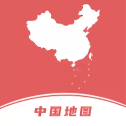 全国地图完整高清版