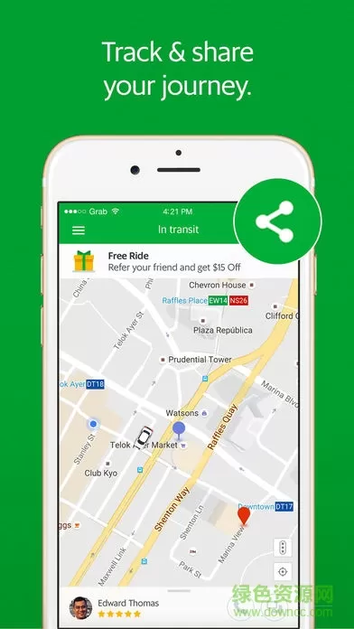 grab菲律宾打车中文版 v5.174.0 安卓最新版 3