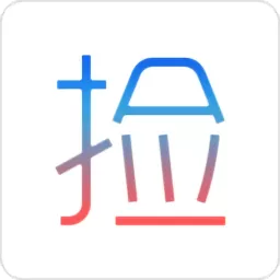 捡人旅游最新版