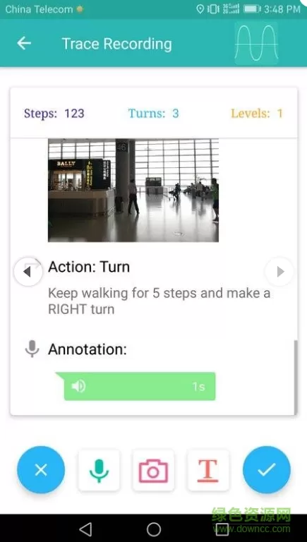 Path Guide寻路手机版 v1.0.0 安卓版 2