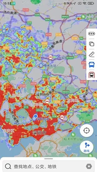 地球街景3d地图 v2.11.12 安卓版 0