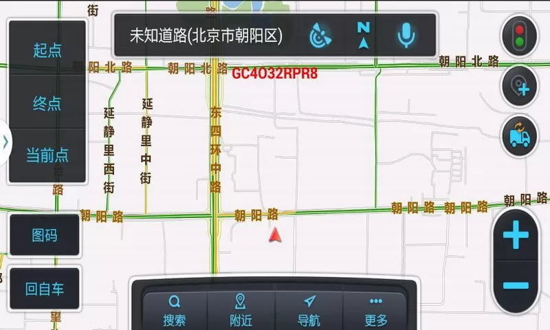 沙师弟货车导航手机版 v5.1.9 安卓版 1