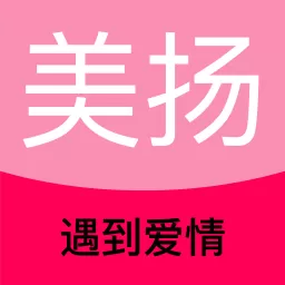 美扬最新版