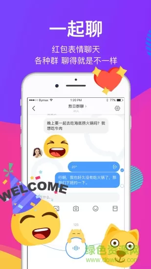 优家社区with 优家社区with