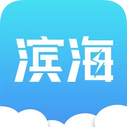 滨海v社区