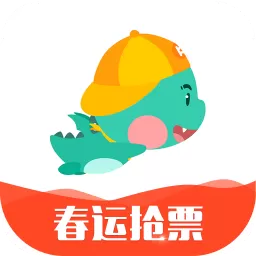 快票出行官方软件app v3.3.3 安卓版-手机版下载
