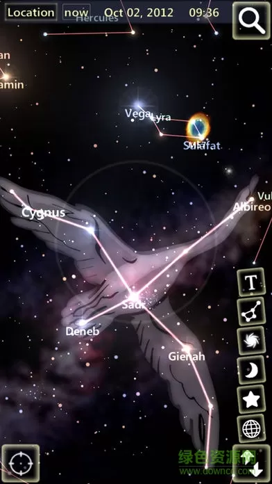 startracker中文版 v1.6.85 安卓版 0