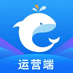 e调度最新版