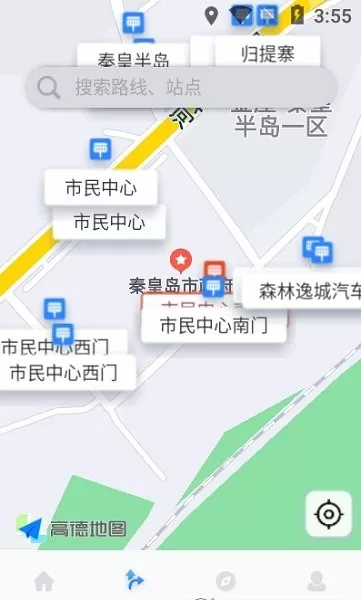 慧同行最新下载 慧同行app下载