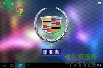 蓝点导航蓝牙版