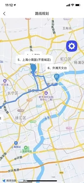 多点优路导航软件 v1.0.0 安卓版 2