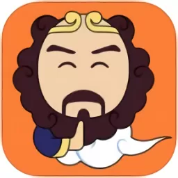 沙师弟运力管家货主版