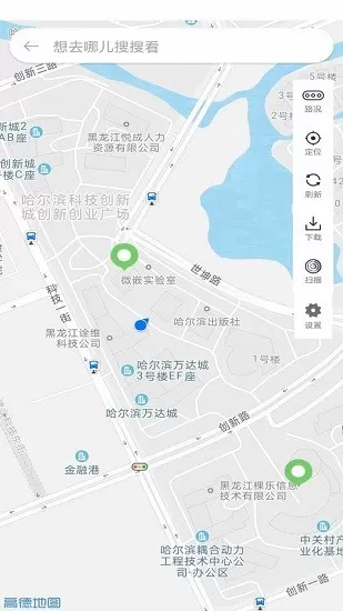 优先停车导航app v1.3.0.2 安卓版 1