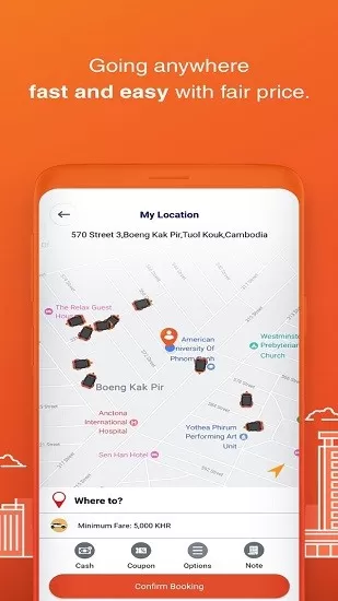 柬埔寨嘟嘟打车软件passapp v2.2.3.1 安卓版 1
