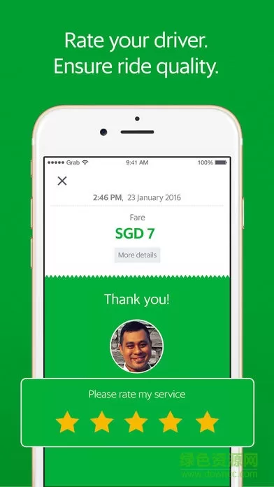 grabtaxi下载中文版
