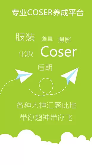次元岛app v1.0.7 安卓版 0