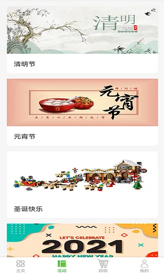 赛思空间高端在线最新版 v1.0.0 安卓版 0