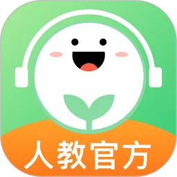 人教口语英语
