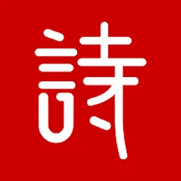 诗词汇网