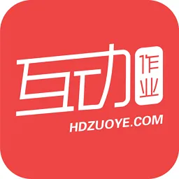 互动作业修改版