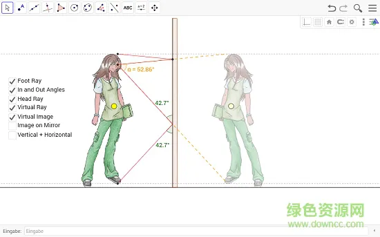 geogebra经典5 v5.0.224.0 安卓版 1