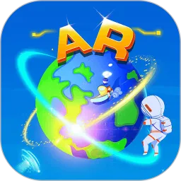 九极星ar地球仪