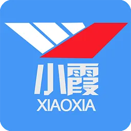 小霞会计初级题库刷题软件(小霞初