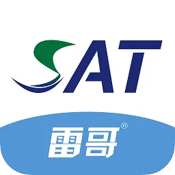雷哥sat