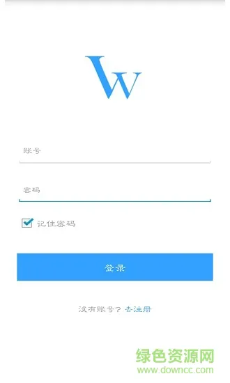 iword(英语学习) v2.1.1 安卓版 2