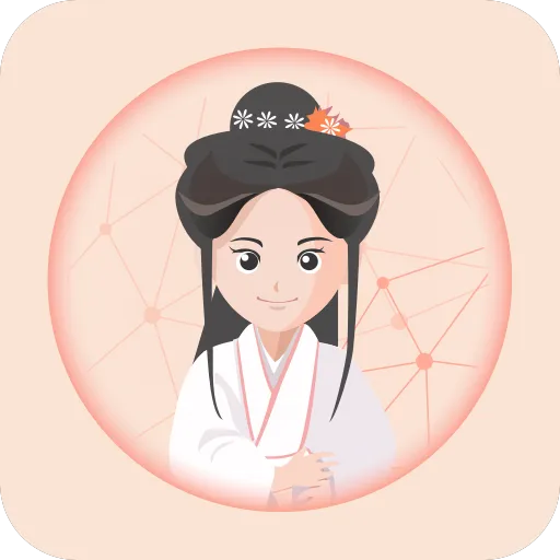 心竺公考官方版