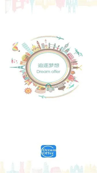 追梦留学 v1.0.6 安卓版 2