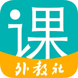 welearn随行课堂