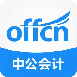 中公会计网