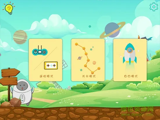 酷蛋app