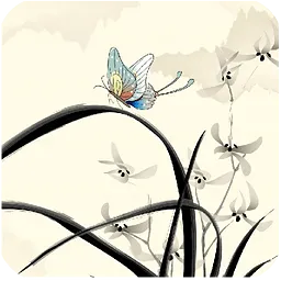 中华成语词典电子版