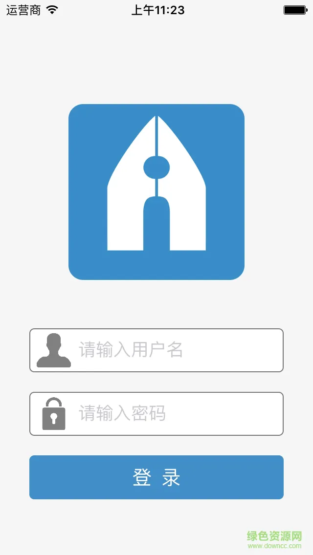 百世大学手机版 v5.2 官方安卓版 0