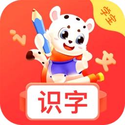 小学识字宝典