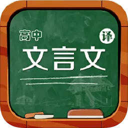 高考语文掌中宝