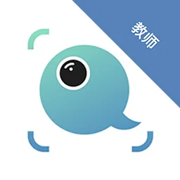 e亲宝贝教师端