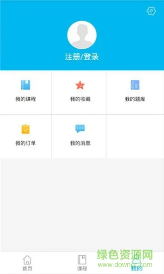 一步教育 v1.0.0 安卓版 0