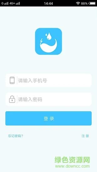 龙泉校园 v1.0 安卓版 2