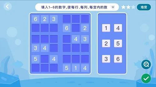 狸米辅导助手app安卓版 v1.1.9 手机版 1