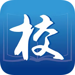 行动教育校长汇