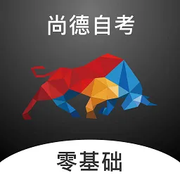 自考跟我学免费版