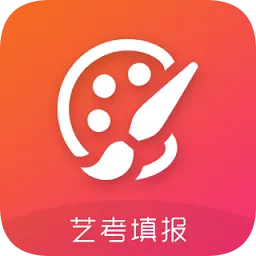 艺考志愿填报