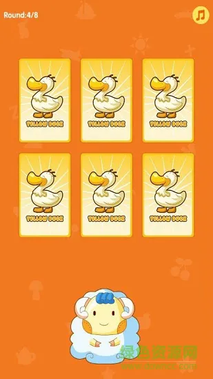 幼儿轻松学英语 v6.10.27 安卓版 1