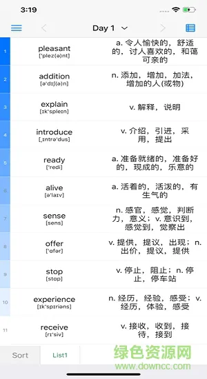 list背单词 v9.1.2 安卓版 2