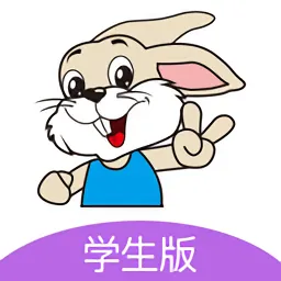 汤米兔学生版软件