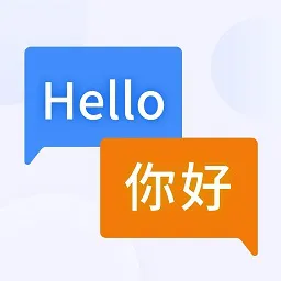 英语翻译器拍照翻译