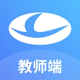 罗甸职校教师端